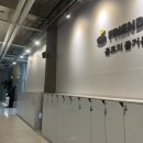 프렌즈아카데미 안양평촌점 이미지