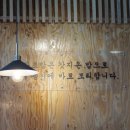 옥길동 726-3 이미지