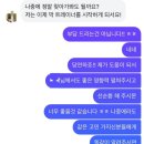 뭉트니스 이미지