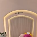 모넬로울산일산해수욕장점 이미지