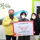 군위어린이집 이미지