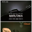 태주 주식회사 이미지