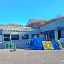 삼천포자재센터 이미지