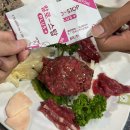 은지가든 | 제주 웨딩촬영 여행 : 제주공항근처맛집 ‘영주말가든’ 말고기 ‘더바디테라피’ 커플 아로마|내돈내산