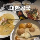 수원-0977 이미지