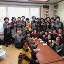 서동경로당 이미지