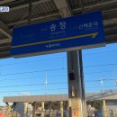 (주)블루라인 이미지