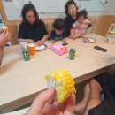 서로도울농장 네이버블로그