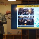 비케이로웰 이미지