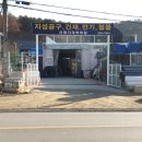 하나공구건재 네이버블로그