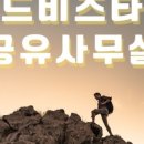 태백로-2 이미지