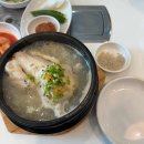 웰빙365약국 이미지