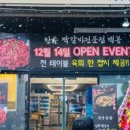 백봉한우 이미지