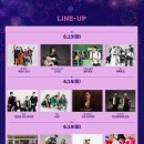 (공연) 어반 나잇-세종 이미지