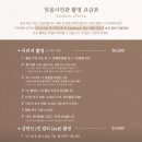 닷옴사진관 이미지