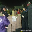 2010년 1월10일,아피오스(콩감자)가 가락동 농산물시장을 흔들어 놓았습니다. 이미지