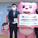 국립서울맹학교 이미지