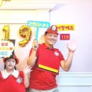 동편유치원