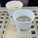 발리 | 천안 스위티투어 신혼여행 계약후기
