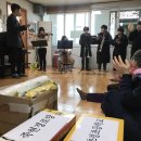 초평경로당 이미지