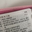 심방이천 이미지