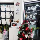 가우정약국 이미지