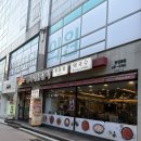 유가네닭갈비 대구시지점 | 대구 중구 남일동 l 유가네닭갈비 대구동성로점 내돈내산 솔직후기