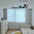 뚜레쥬르울산신정푸르지오 | 울산커튼&amp;블라인드 후기💛 신정푸르지오 아이방 커튼 고민 끝!