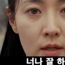 너나