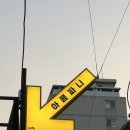 카페 아콤파니 네이버블로그