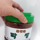 물한골식품 이미지