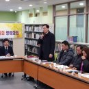 만수3동-1 이미지