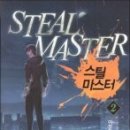 현대스틸 이미지