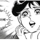 다운참치 이미지