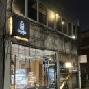 (주)호팡 | 삼각지 술집] 서울 용산 삼각지역 술집 데이트 하기 좋은 와인샵 내돈내산 후기 '큐레이티드 바이 레이블'