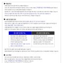 그늘막73 이미지