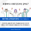 시월기획 이미지