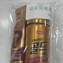 이화선약국 이미지