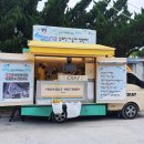 삼표구내식당 이미지