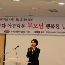 연지어르신복지센터 이미지