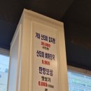 CU 횡단보도 맞은편 이미지