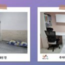 드림환경 이미지