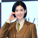 정은채 카카오 검색결과