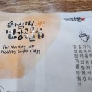 농업회사법인 품 주식회사 이미지