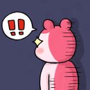 강촌닭멱살 - 부평구 평천로 296 | 강촌닭멱살