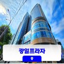 미르인테리어기획