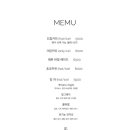 풀잎다방 이미지