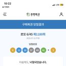 (주)한소우