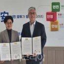 국민건강보험공단일산병원 이미지