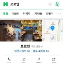 고잔역(신도시) 이미지